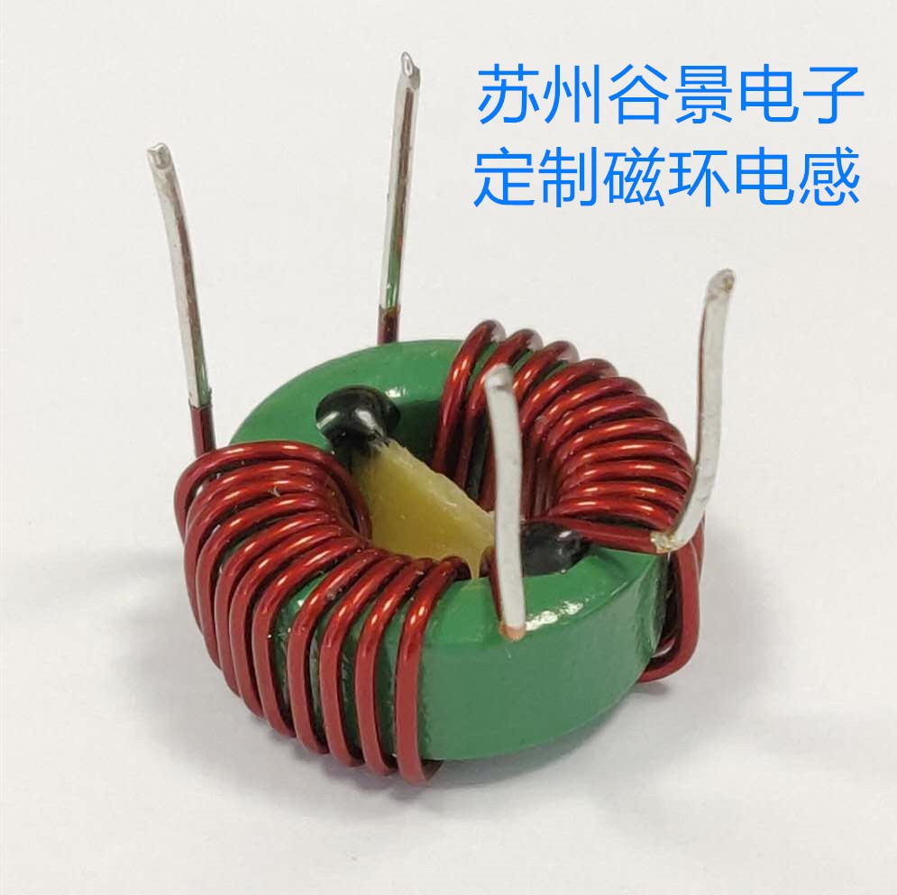 蘇州谷景電子有限公司 2