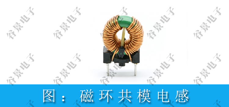 蘇州谷景電子有限公司 2