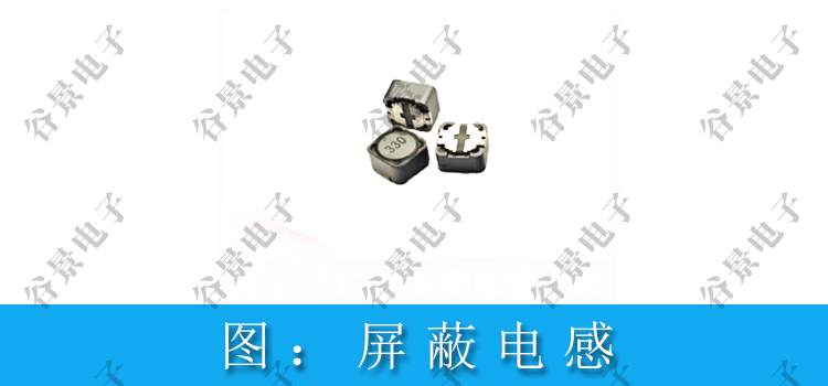 蘇州谷景電子有限公司 2