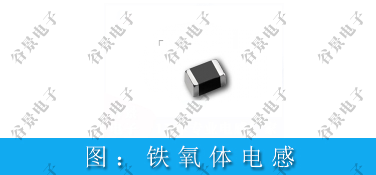 蘇州谷景電子有限公司 2