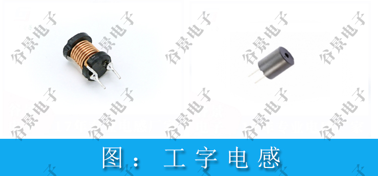 蘇州谷景電子有限公司 2