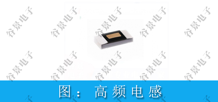 蘇州谷景電子有限公司 2