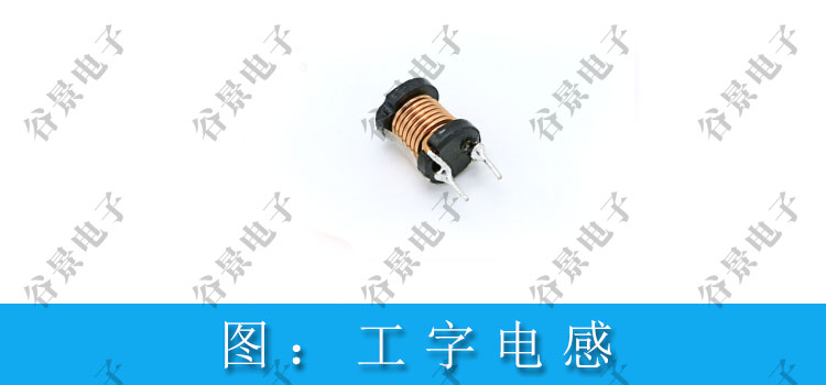 蘇州谷景電子有限公司 2